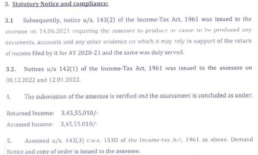 Image for Source%3AITATBengaluru