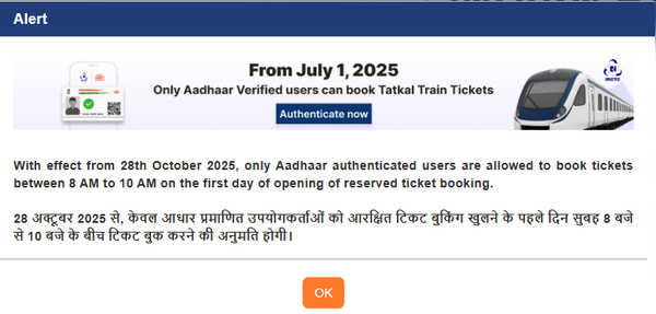 Image for irctc-alert_with_bgc