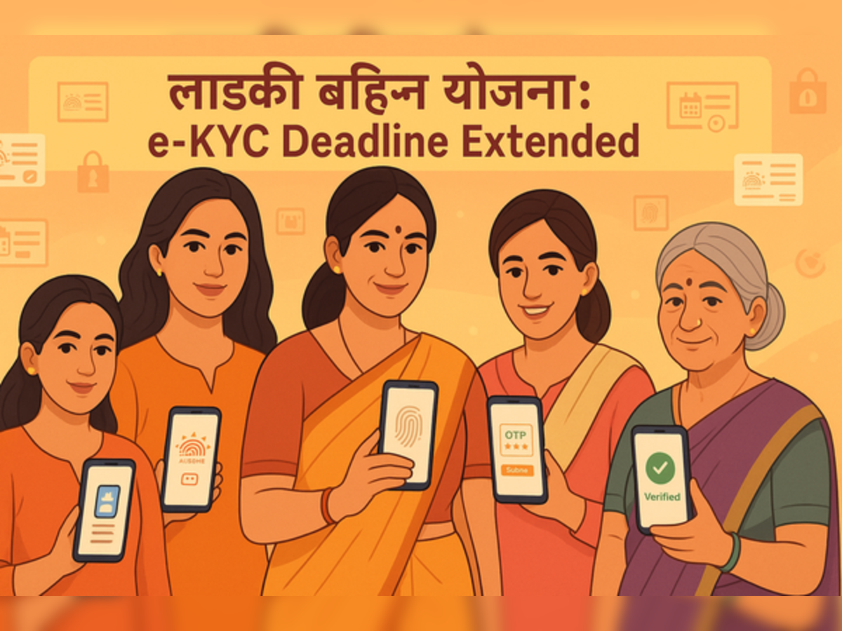 Majhi Ladki Bahin Yojana e-KYC deadline extended: Complete e-KYC before new due date to get Rs 1,500 in your account